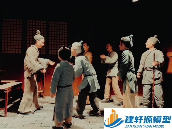 麻章喻侃压粮饷军场景